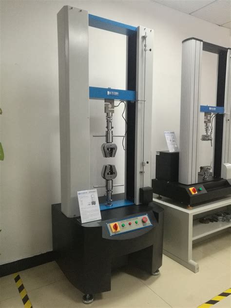 used tensile testing equipment